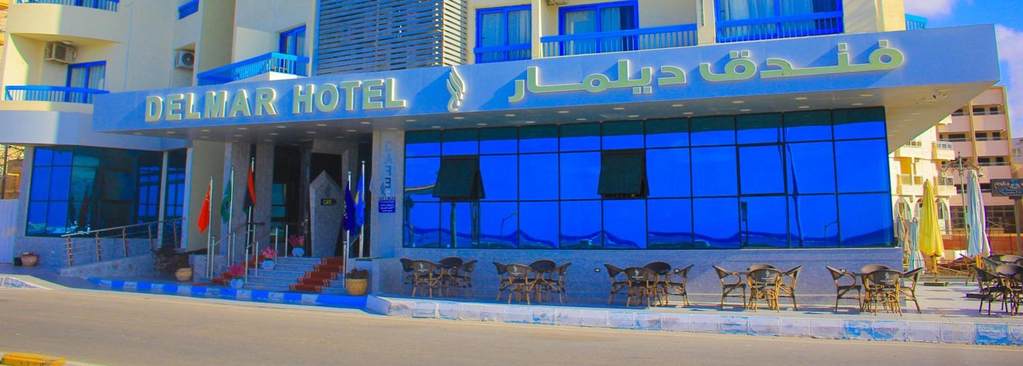 Delmar Hotel Matrouh Μάρσα Ματρούχ Εξωτερικό φωτογραφία